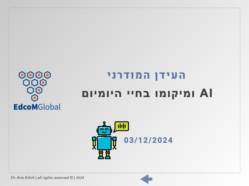 Me-N-AI-0224.pdf